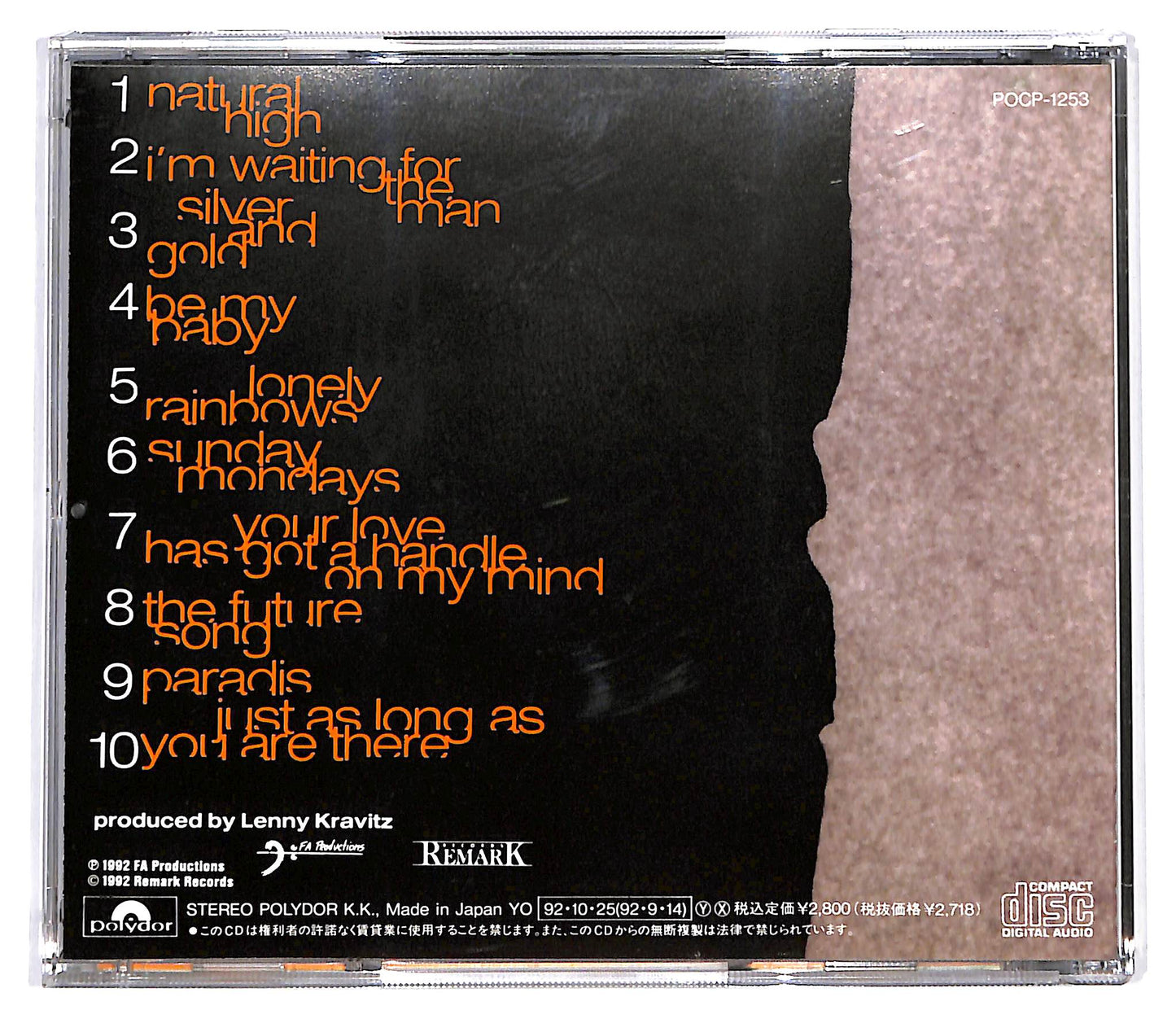 EBOND Vanessa Paradis - Vanessa Paradis CD CD129475