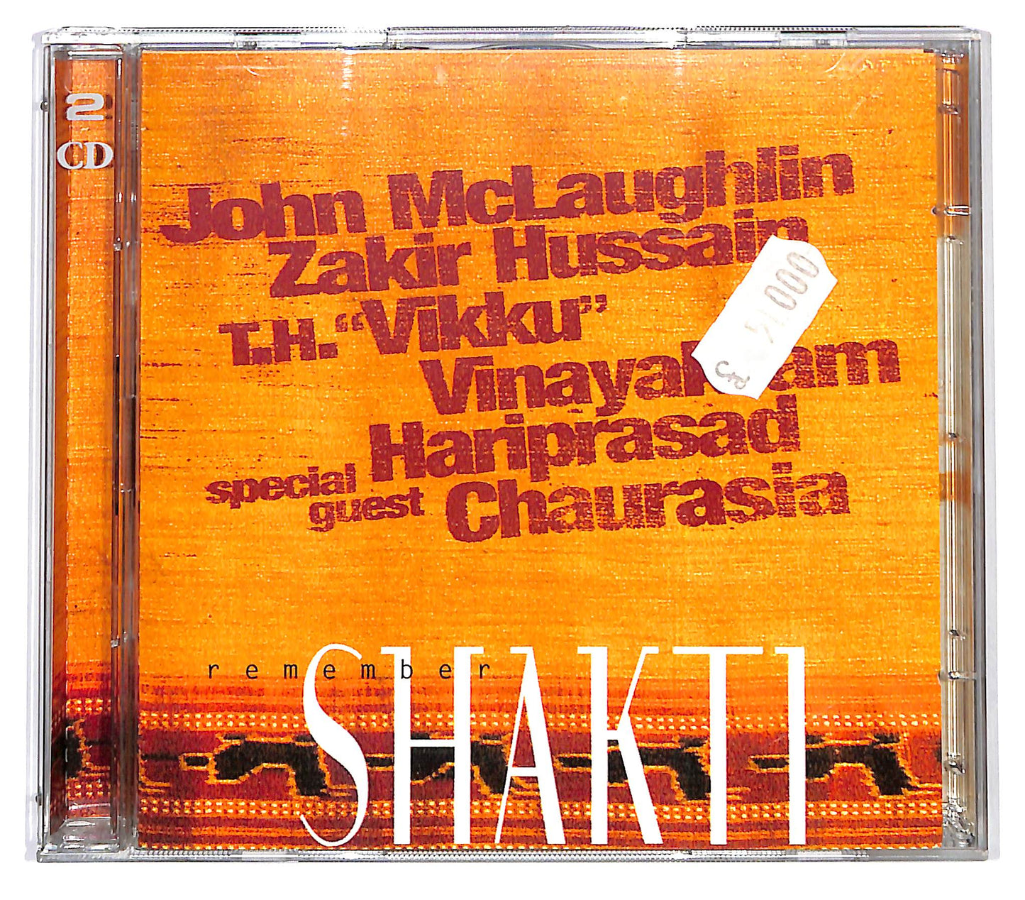 EBOND John McLaughlin - Zakir Hussain - Remember Shakti CD CD129625