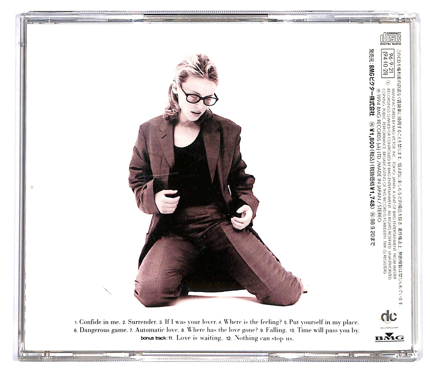 EBOND Kylie Minogue - Kylie Minogue CD CD129749