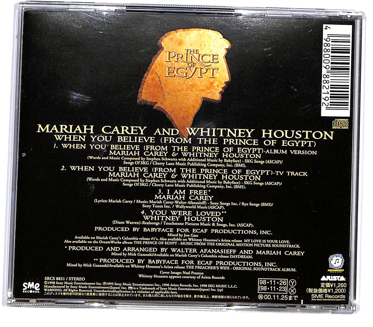 EBOND Mariah Carey & Whitney Houston - When You Believe CD CD129847
