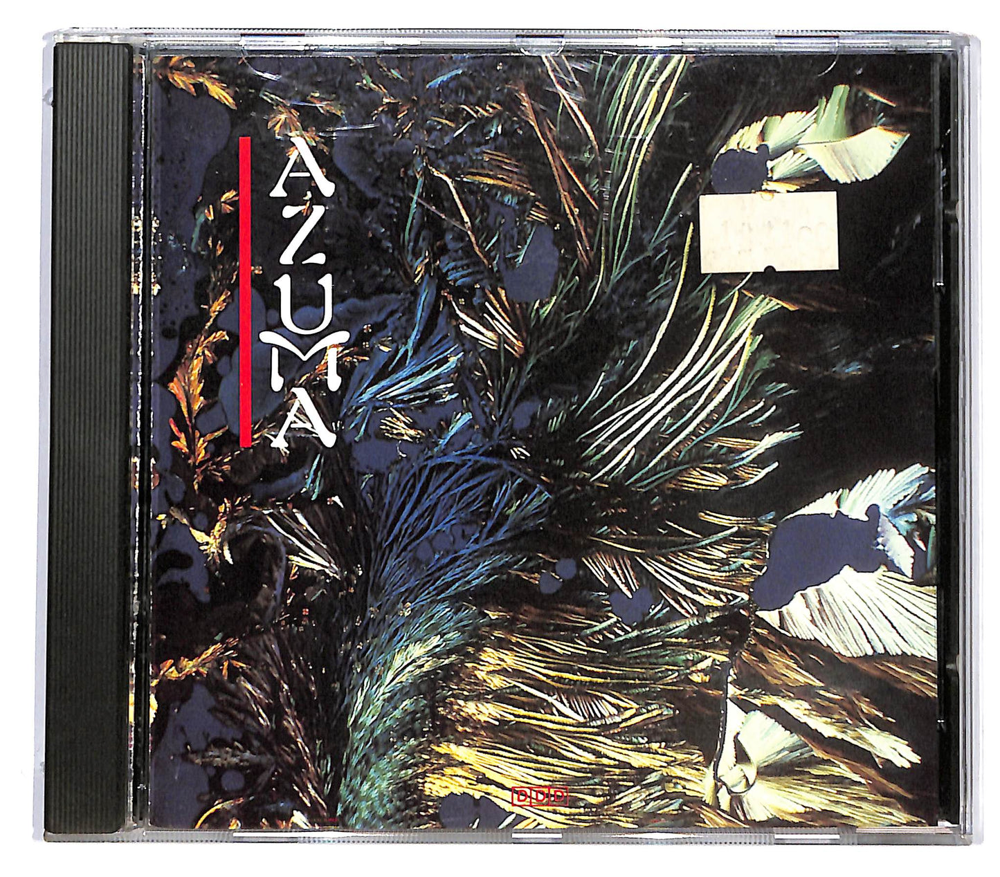 EBOND Azuma - Azuma CD CD130001