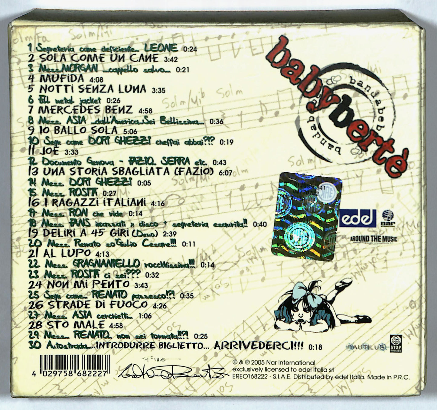 EBOND Loredana Berte - Babyberte CD CD130303