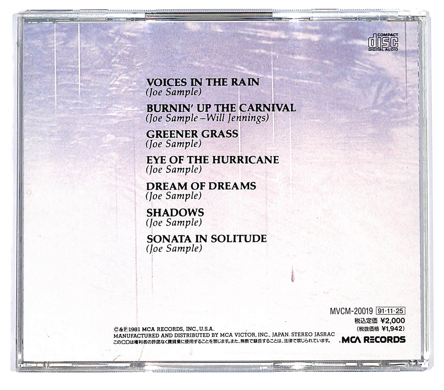 EBOND Joe Sample - Voices In The Rain CD CD130459