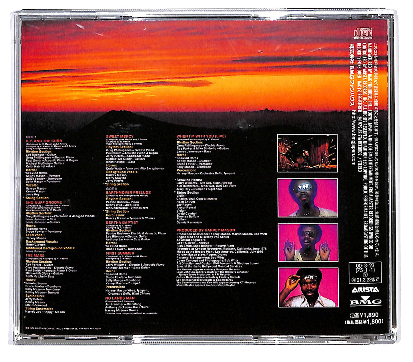 EBOND Harvey Mason - Earthmover CD CD130519