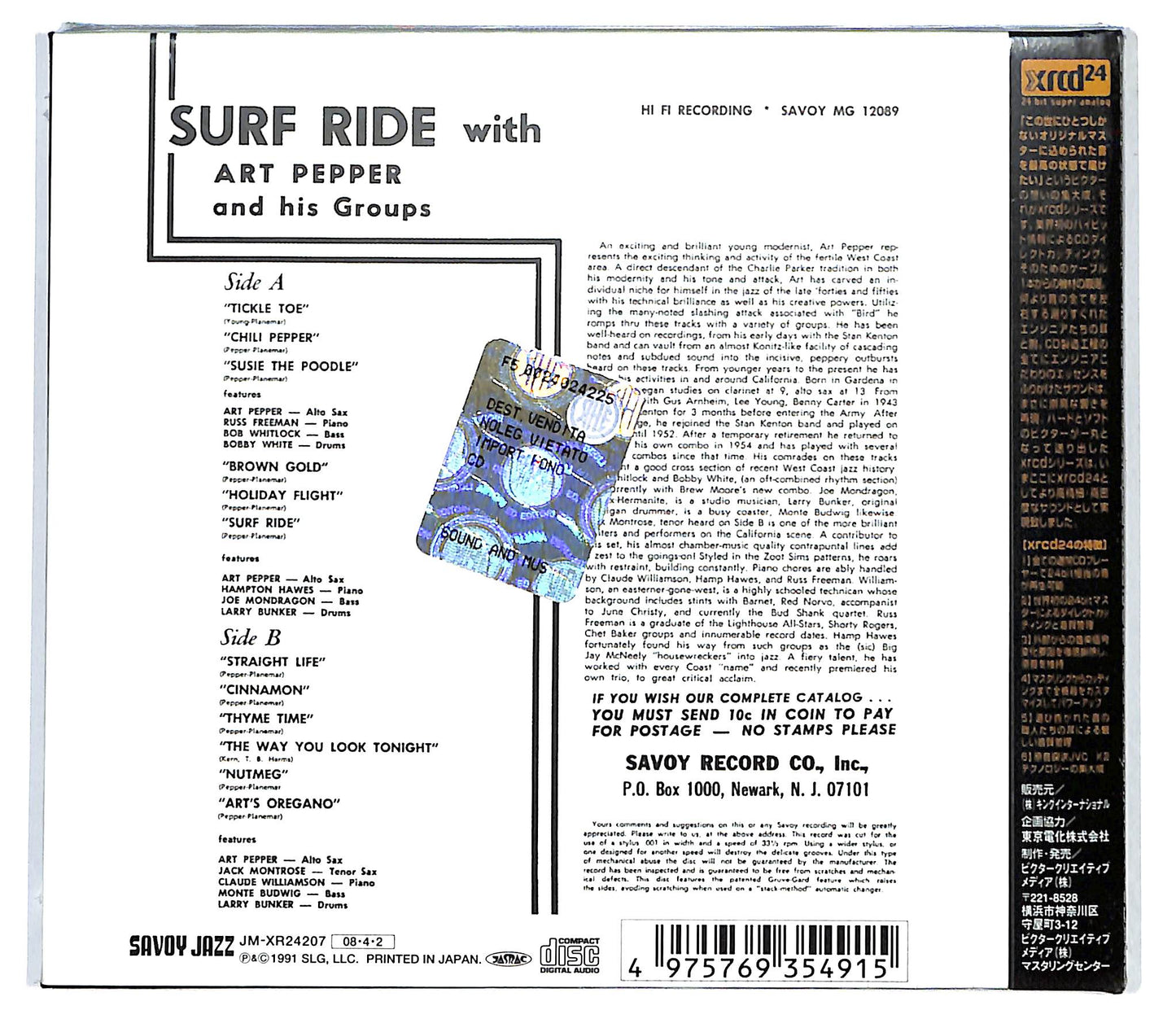 EBOND ART PEPPER - SURF RIDE CD CD130605