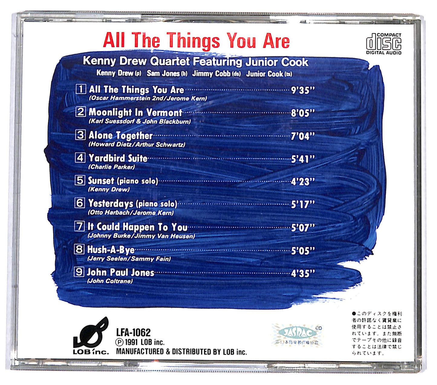 EBOND Kenny Drew Quartet - All The Things You Are CD CD130726