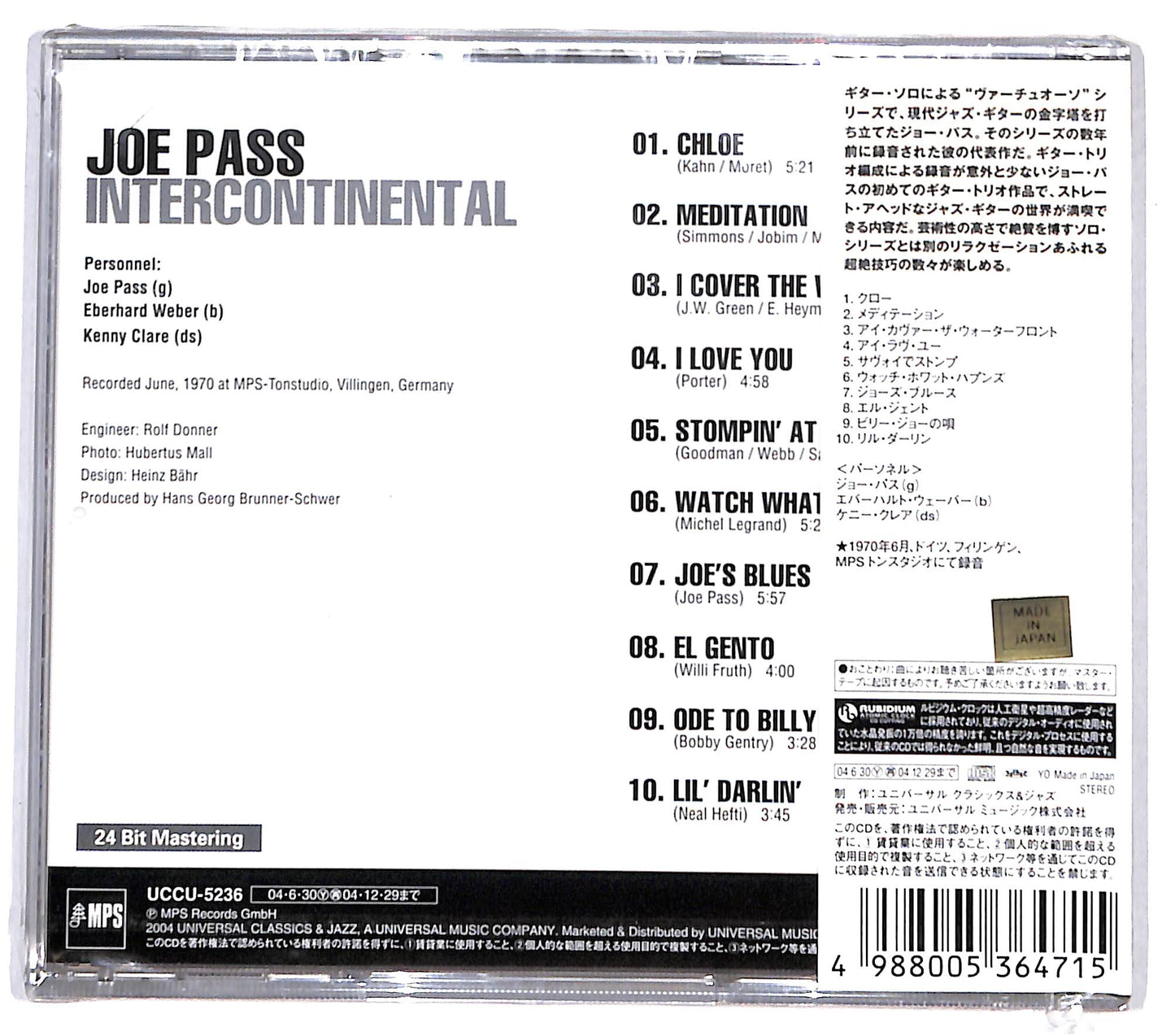 EBOND Joe Pass - Intercontinental CD CD130834