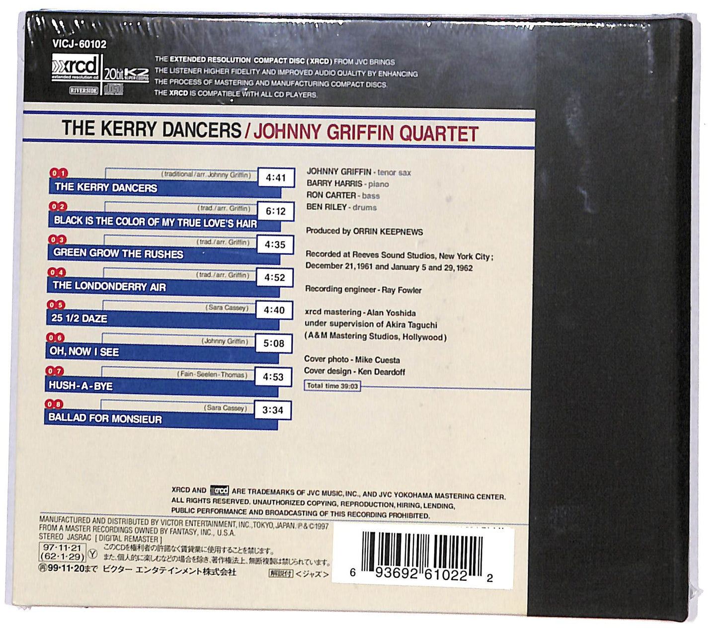 EBOND Johnny Griffin Quartet - The Kerry Dancers DIGIPACK CD CD130847