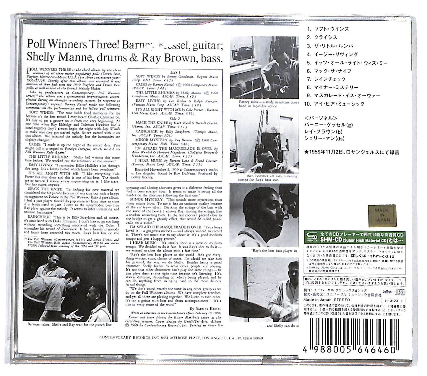 EBOND Barney Kessel Shelly Manne & Ray Brown - Poll Winners Three! CD CD131422