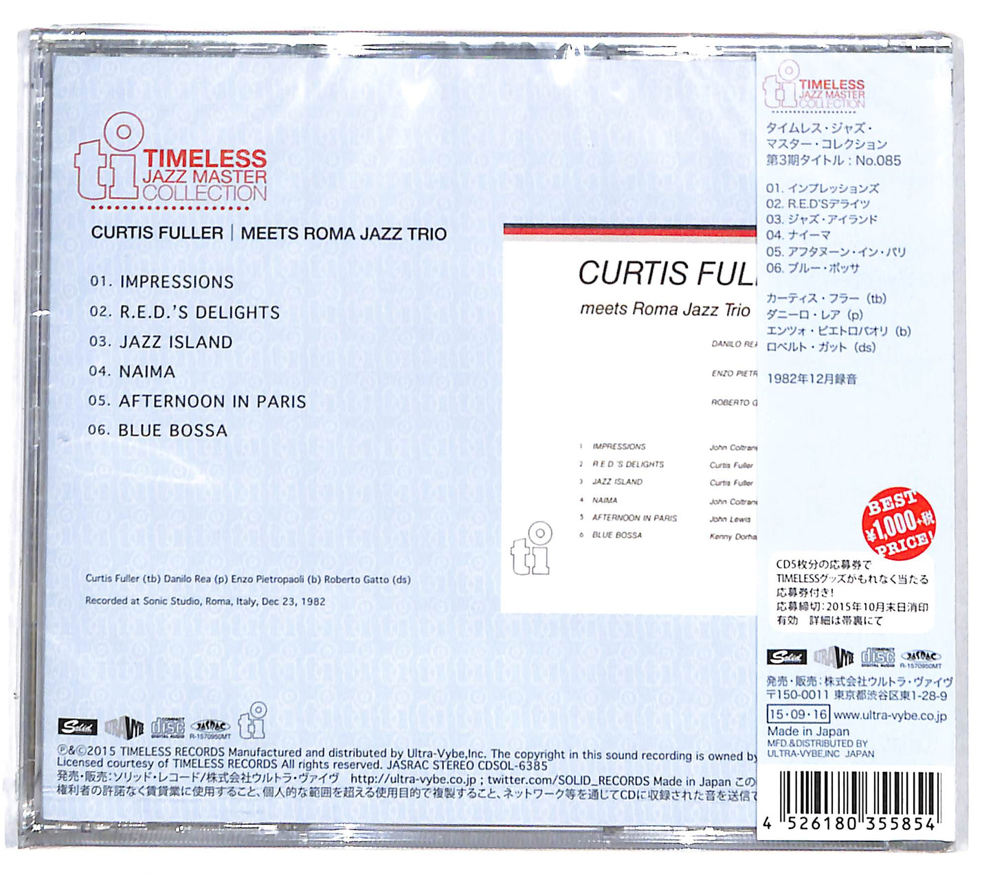 EBOND Curtis Fuller - Meets Roma Jazz Trio CD CD131423