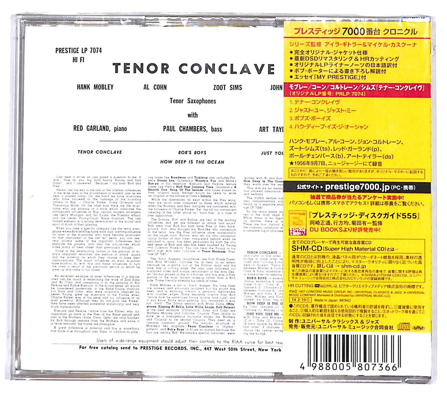 EBOND Mobley Cohn Coltrane Sims - Tenor Conclave CD CD131550