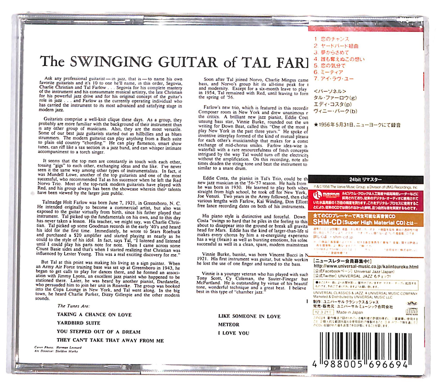 EBOND Tal Farlow - The Swinging Guitar Of Tal Farlow CD CD131614