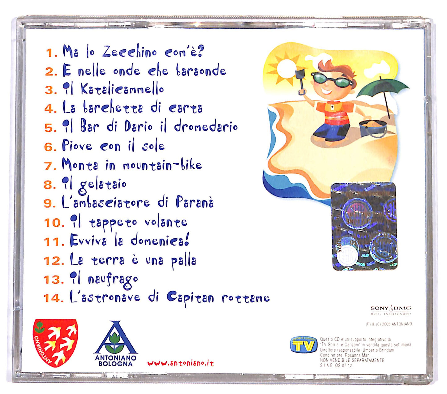 EBOND Various - In Vacanza Con Lo Zecchino D'Oro 2005 CD CD132104