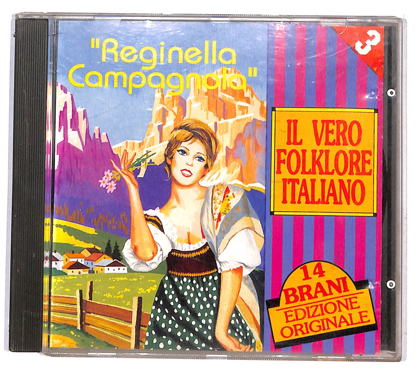 EBOND Various - Reginella Campagnola CD CD132557