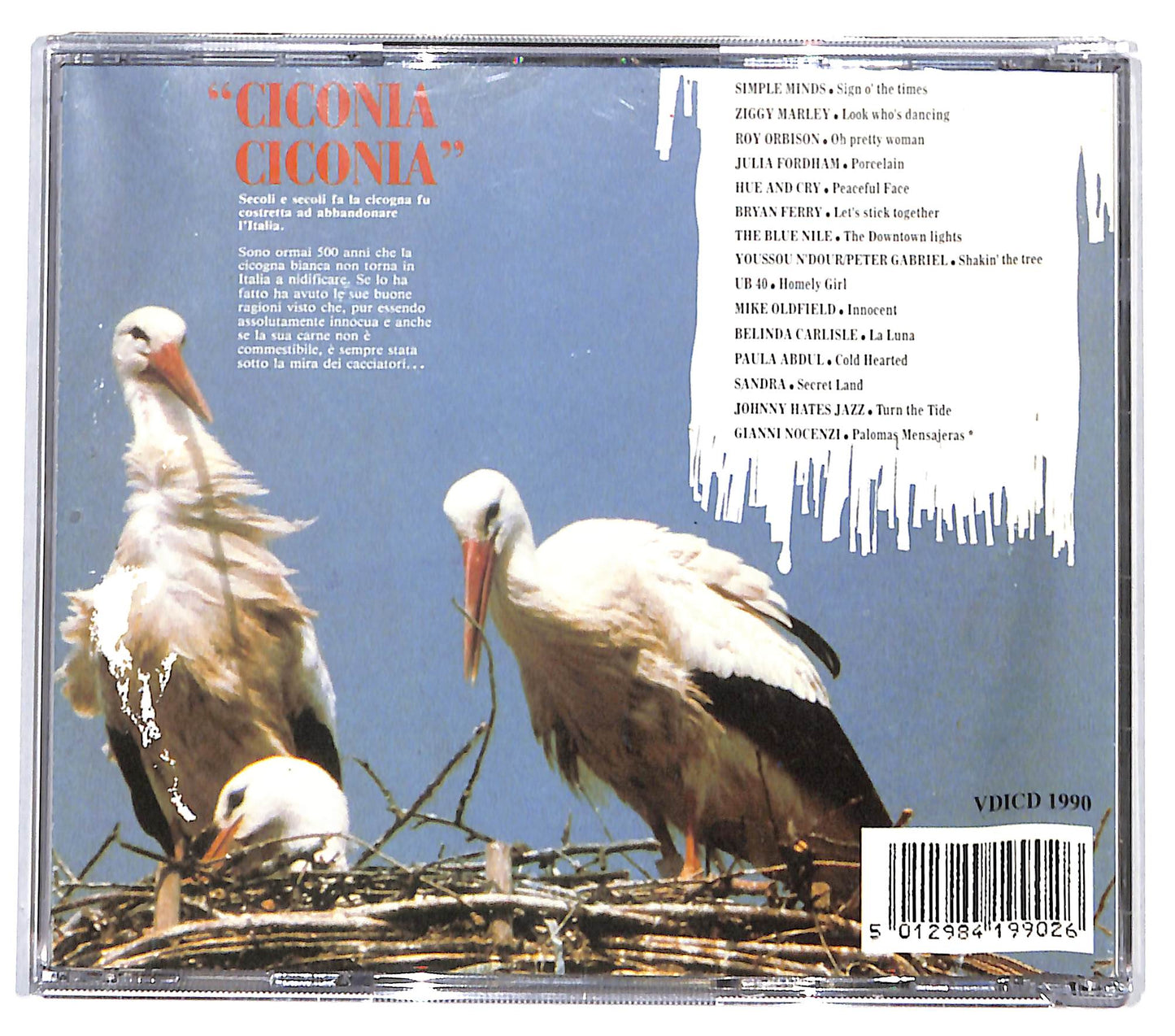 EBOND Various - Let Them Fly CD CD132820