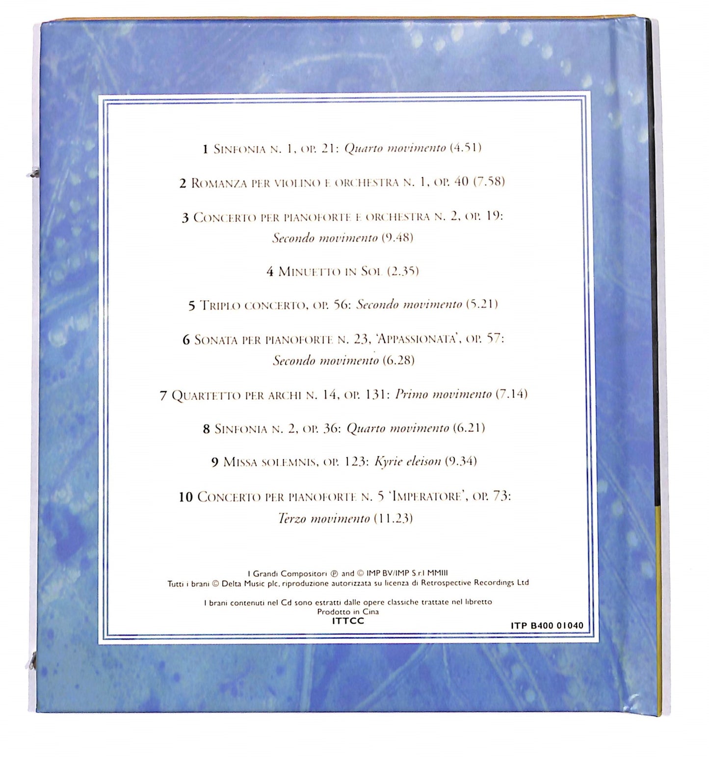 EBOND Beethoven - Umanita Dell'Artista CD CD133226