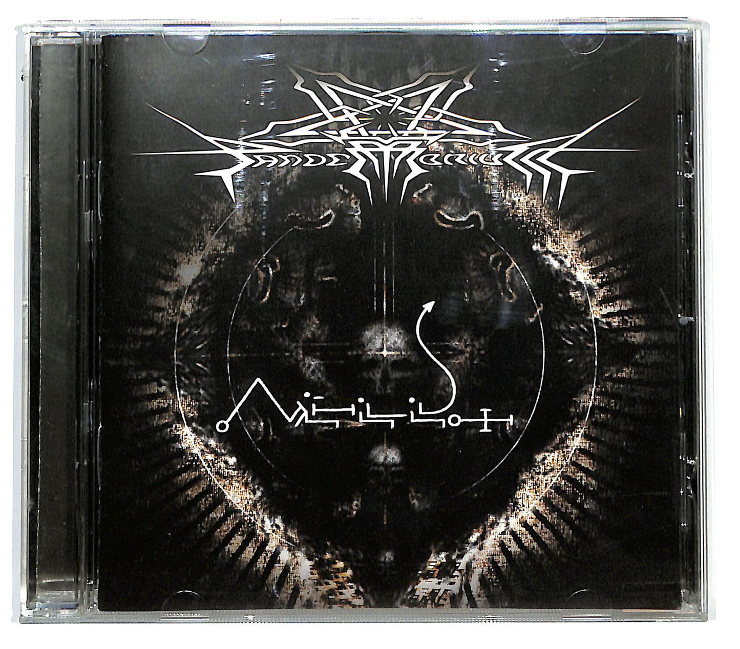 EBOND Pandemonium - Nihilist CD CD133859
