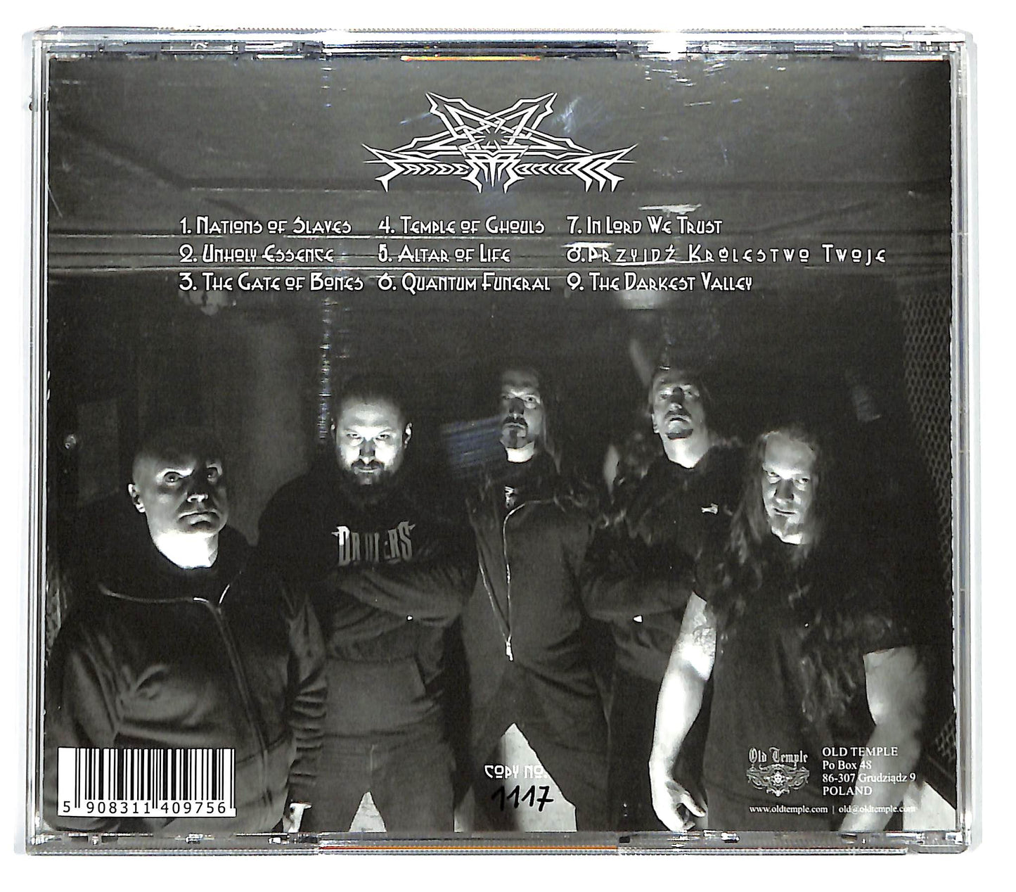 EBOND Pandemonium - Nihilist CD CD133859