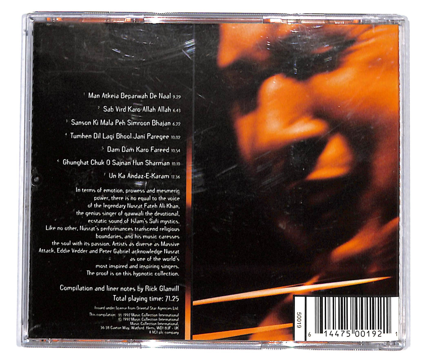 EBOND Nusrat Fateh Ali Khan - Rapture CD CD133901