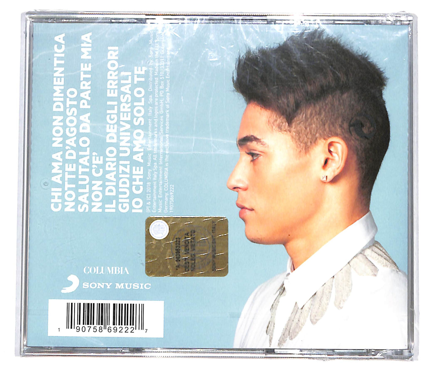 EBOND Einar - Einar CD CD133964