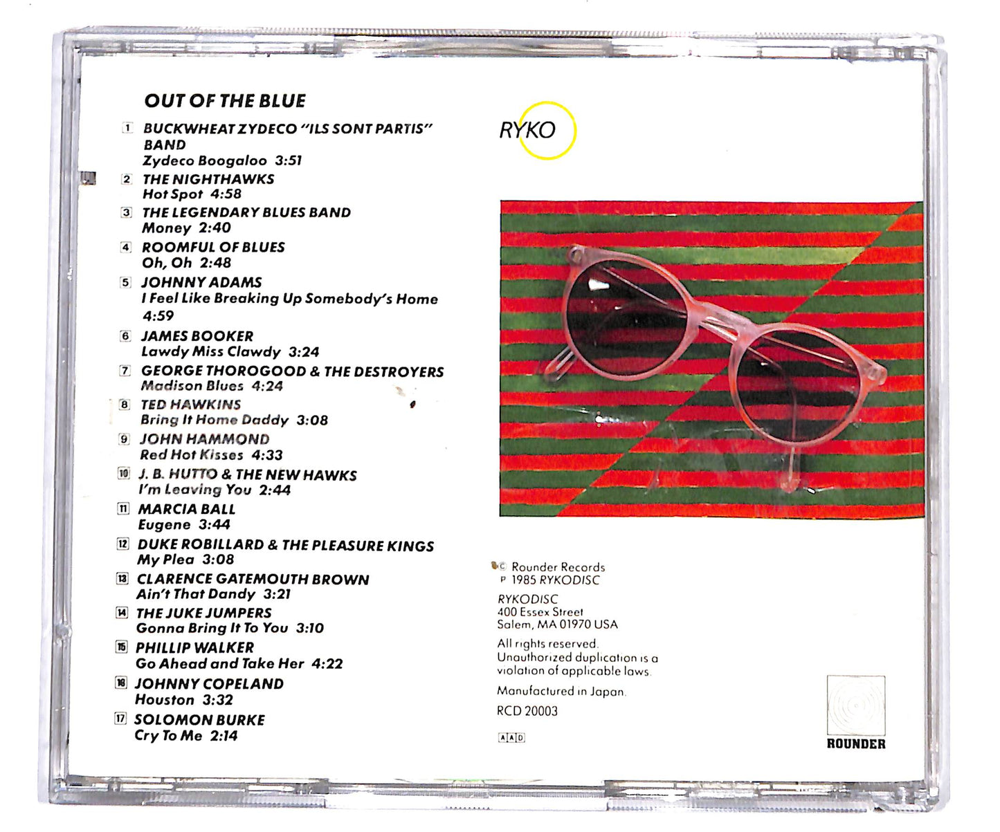 EBOND Various - Out Of The Blue CD CD134116