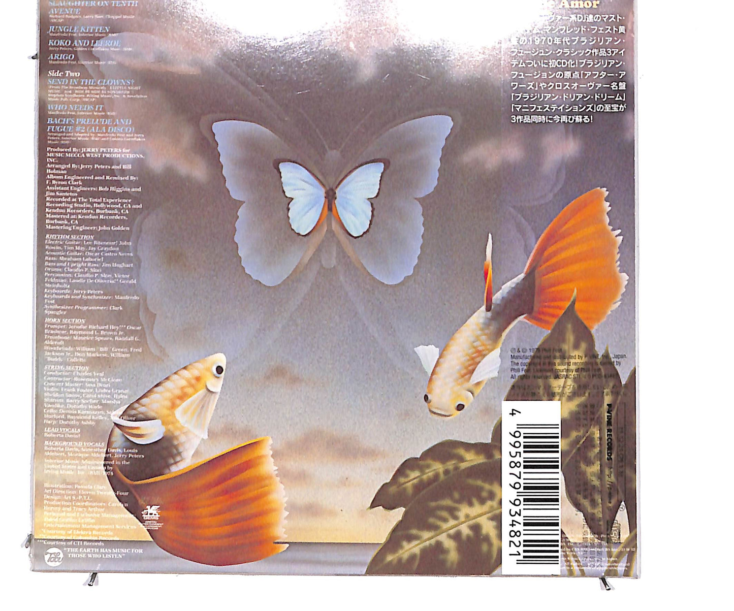 EBOND Manfredo Fest - Manifestations CD CD134405