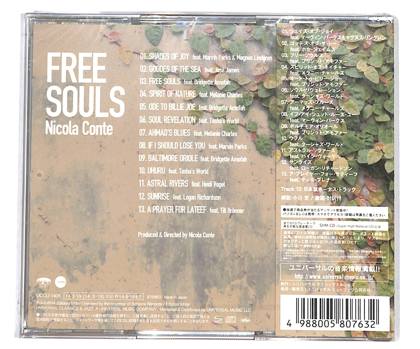 EBOND Nicola Conte - Free Souls CD CD134466