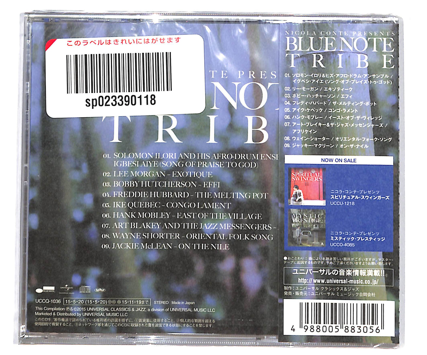 EBOND Nicola Conte - Presents Blue Note Tribe CD CD134504