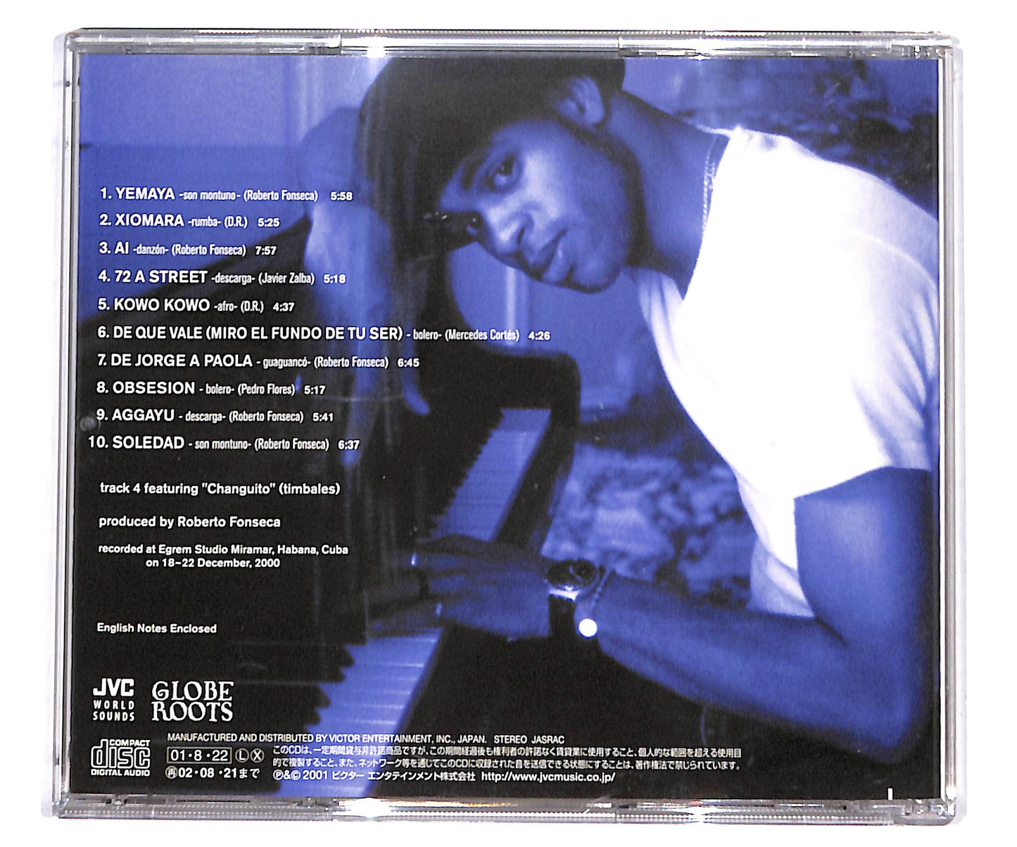 EBOND Roberto Fonseca - No Limit CD CD134605