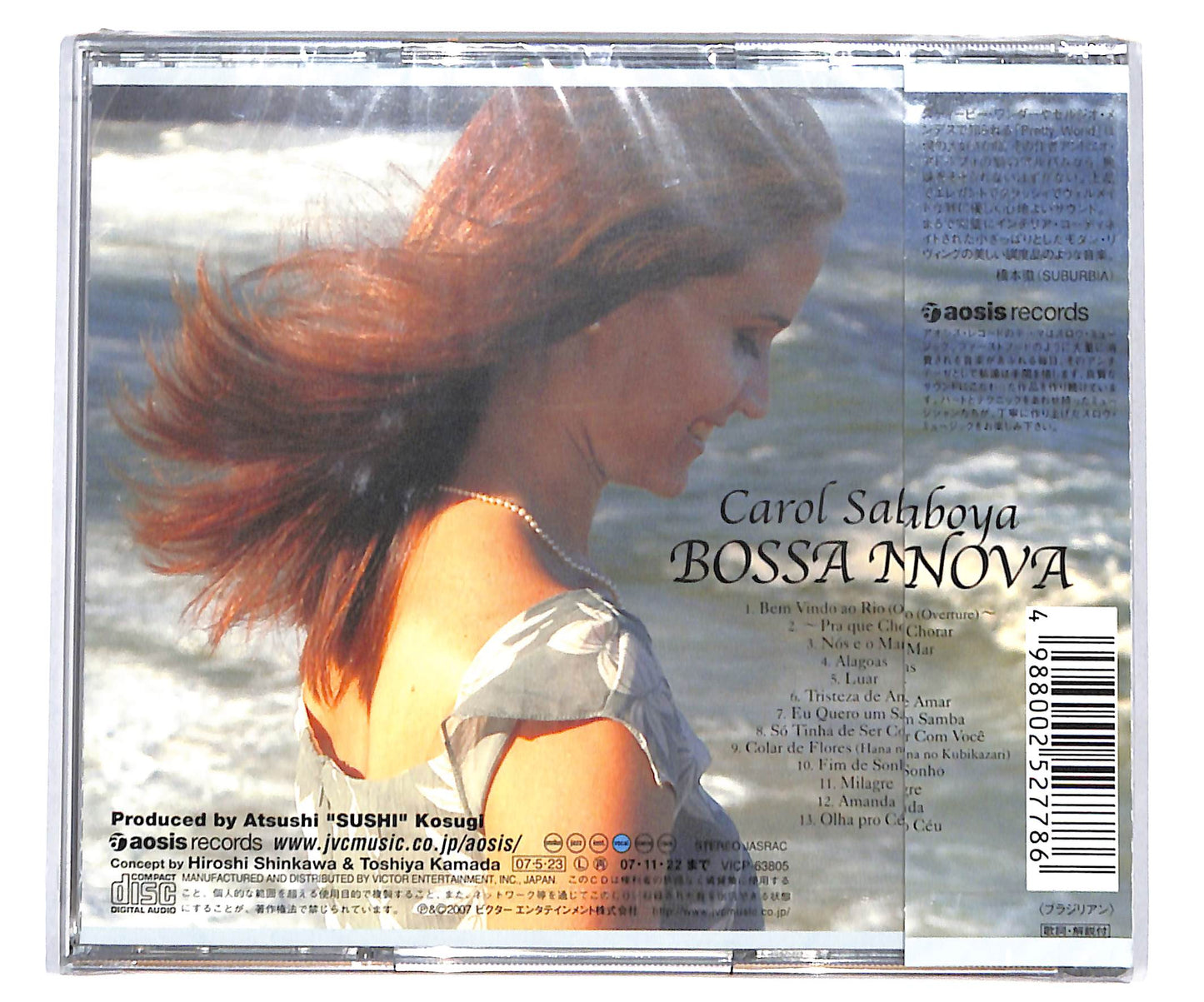 EBOND Carol Saboya - Bossa Nova CD CD134811