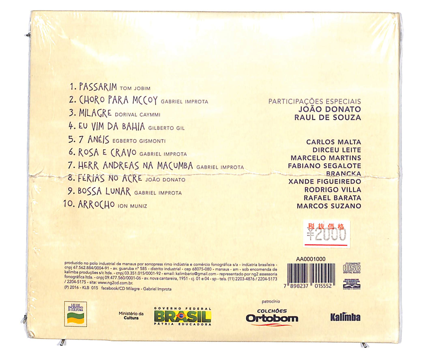 EBOND Gabriel Improta - Milagre DIGIPACK CD CD134818