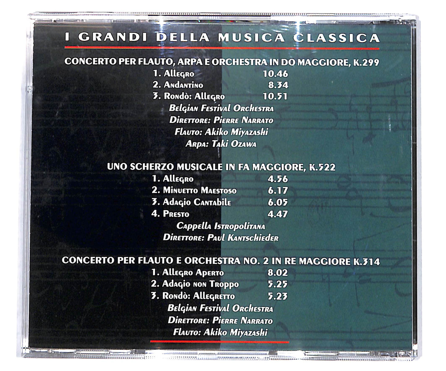 EBOND Mozart - Vol. III i grandi della musica classica CD CD135139
