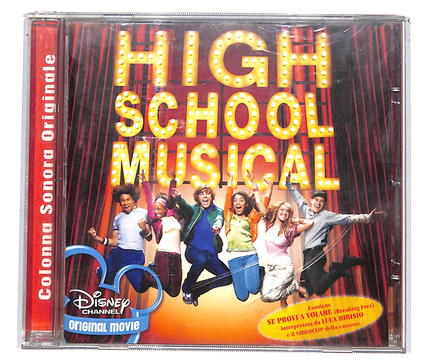 EBOND The High School Musical Cast - High School Musical CD CD135426