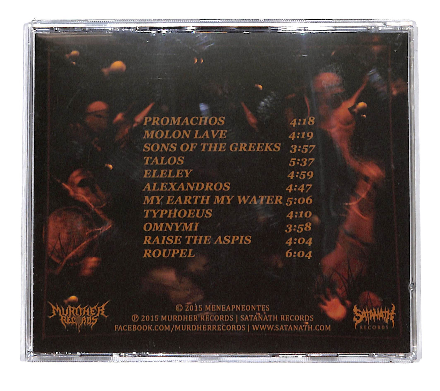 EBOND Meneapneontes - Promachos CD CD135757