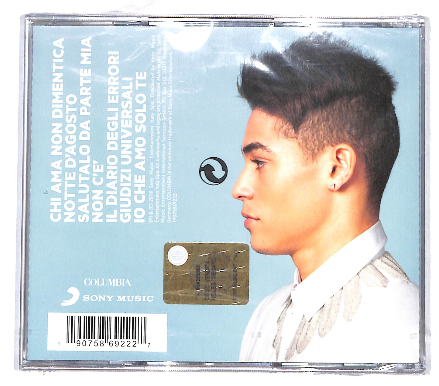 EBOND Einar - Einar CD CD136155