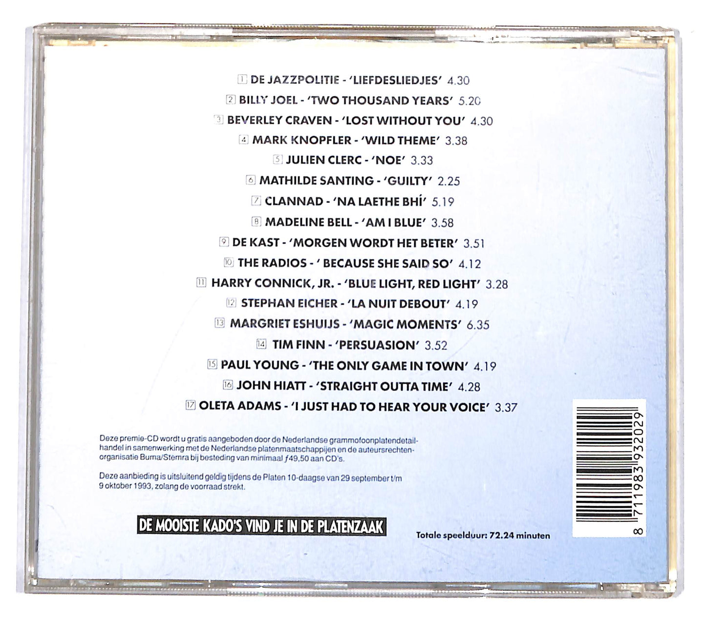 EBOND Various - Het Nationale Muziekkado 1993 CD CD136240