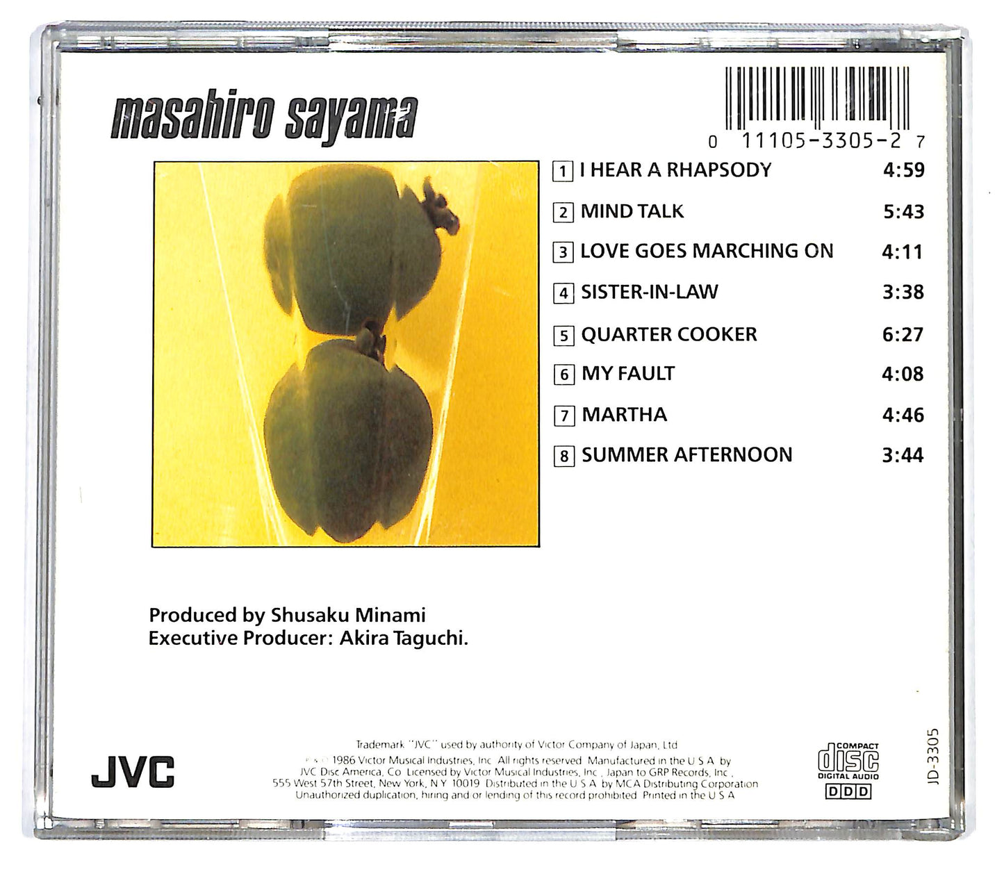 EBOND Masahiro Sayama - Play Me A Little Music CD CD137207