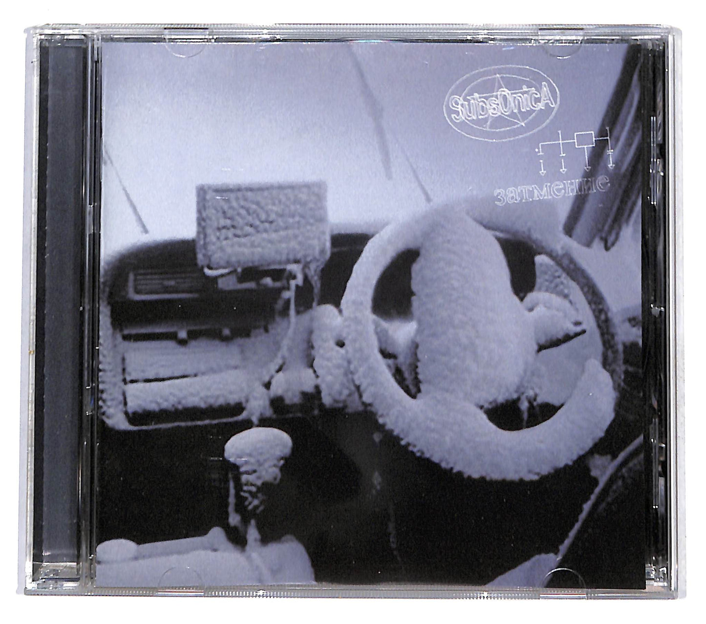 EBOND Subsonica - L'Eclissi CD CD137557