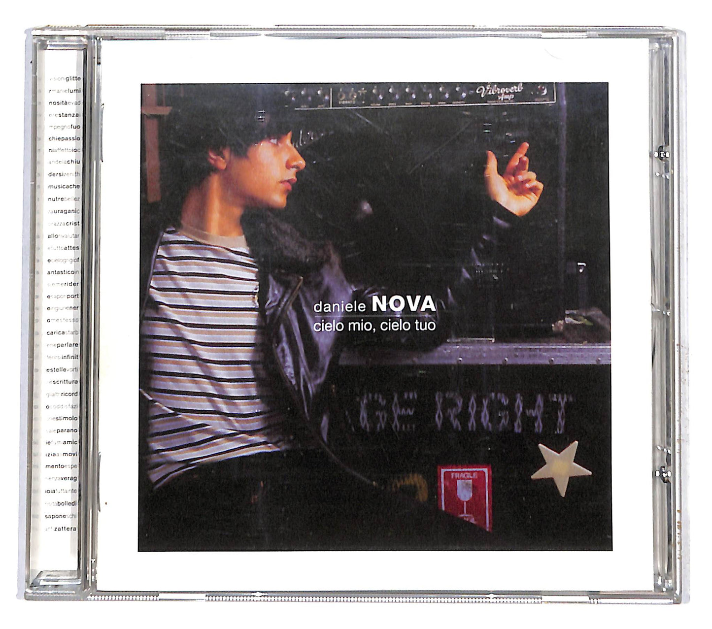 EBOND Daniele Nova - Cielo Mio, Cielo Tuo CD CD137647