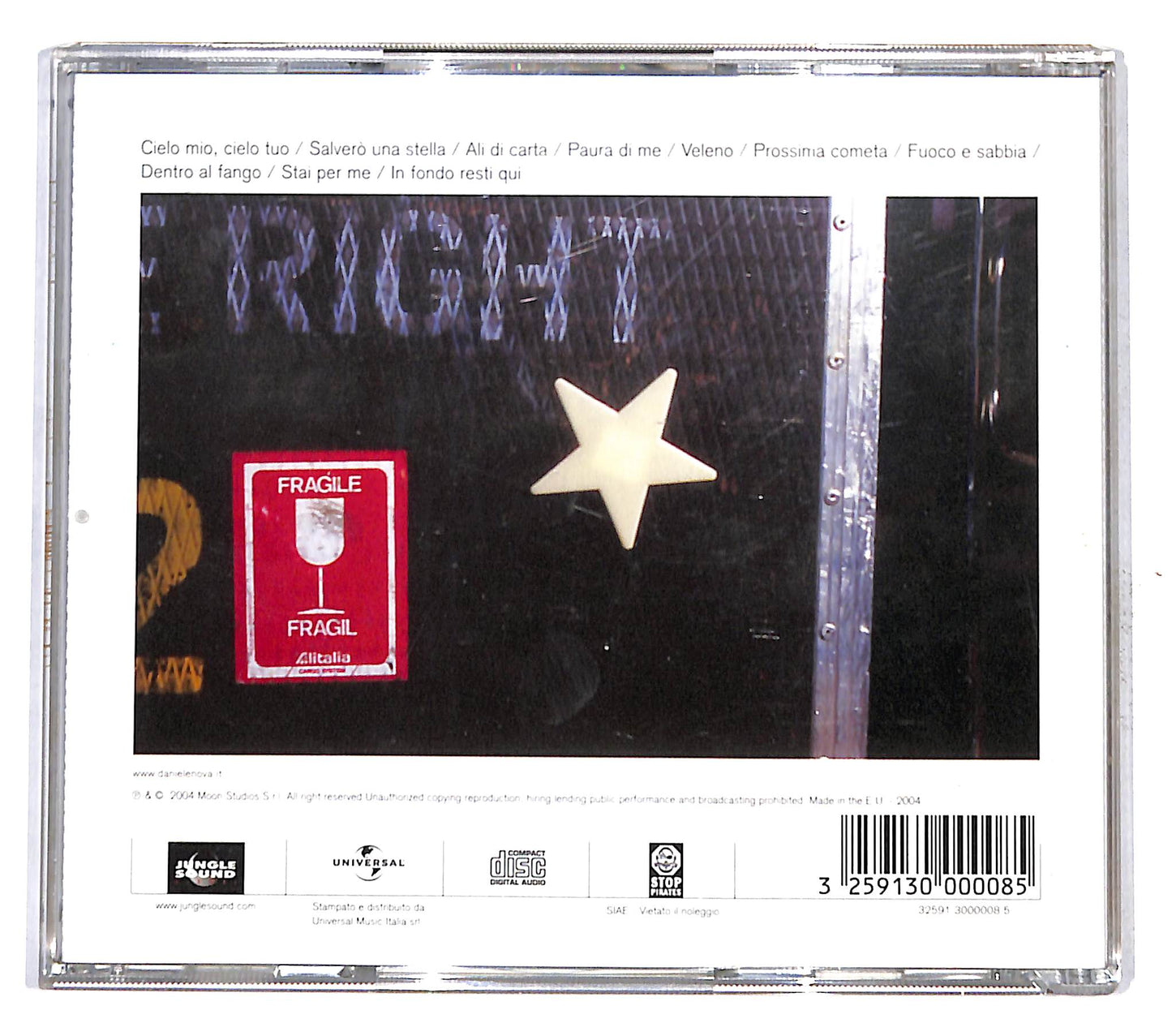 EBOND Daniele Nova - Cielo Mio, Cielo Tuo CD CD137647