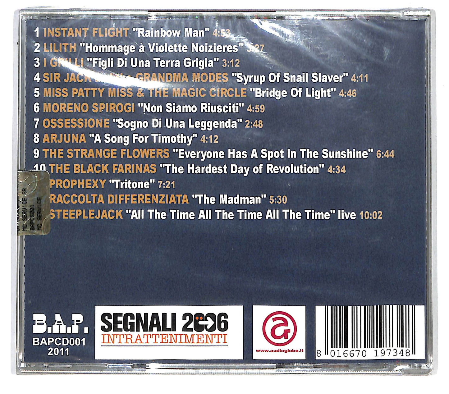 EBOND Various - Quel Qualcosa Di Nuovo CD CD137828
