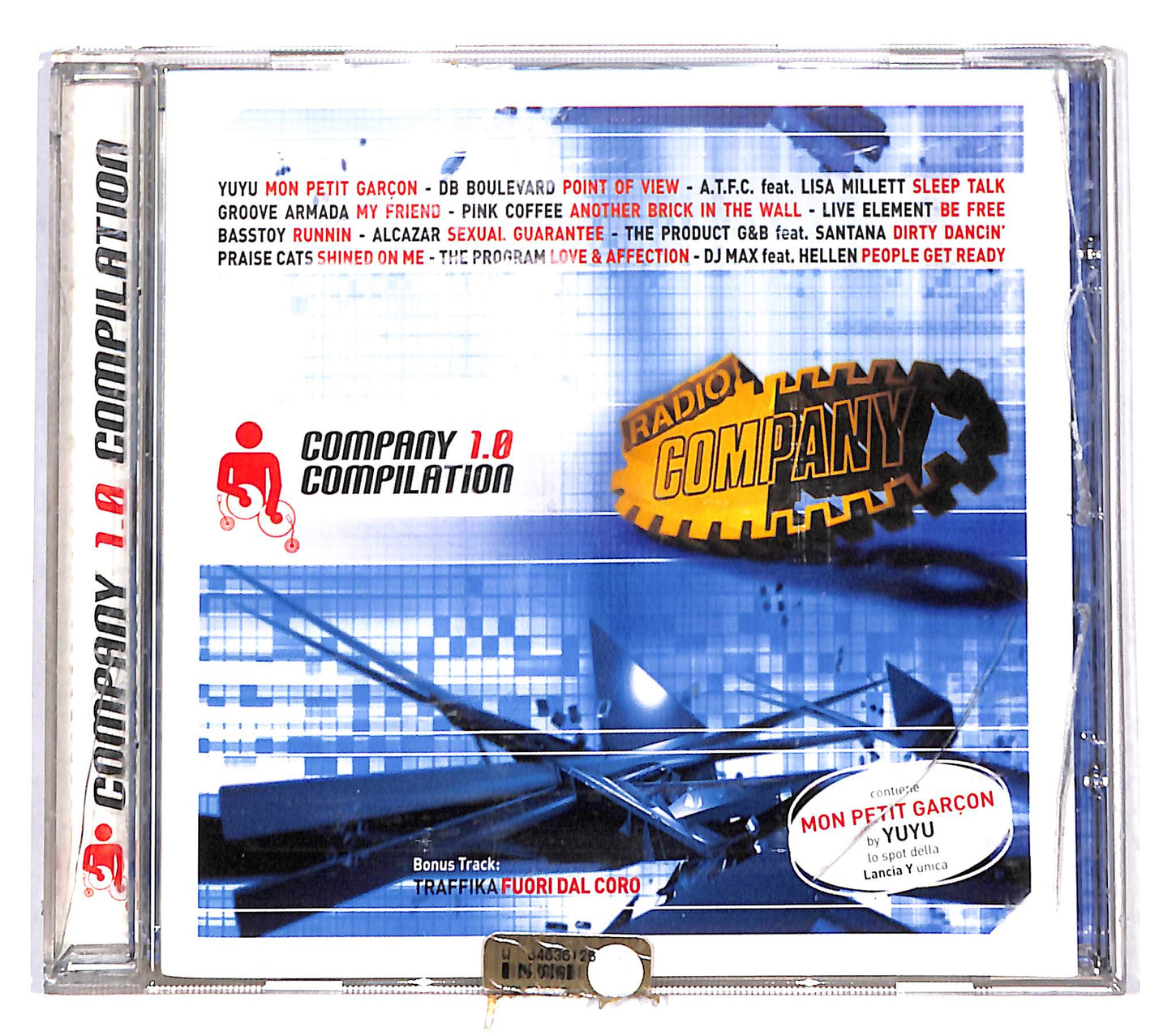EBOND Various - Company 1.0 Compilation CD CD138232