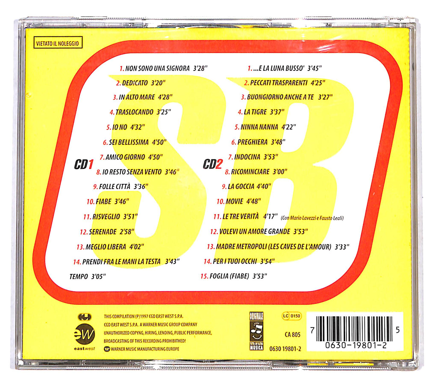 EBOND Loredana Berte - Super Berte CD CD138314