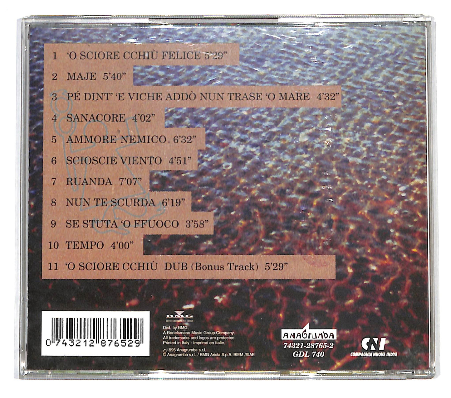EBOND Almamegretta - Sanacore 1.9.9.5. CD CD138631