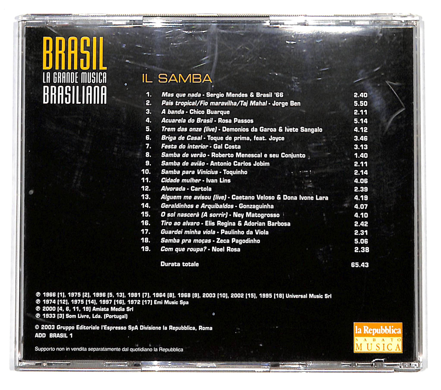 EBOND Various - Brasil - 1 Il Samba CD CD138634