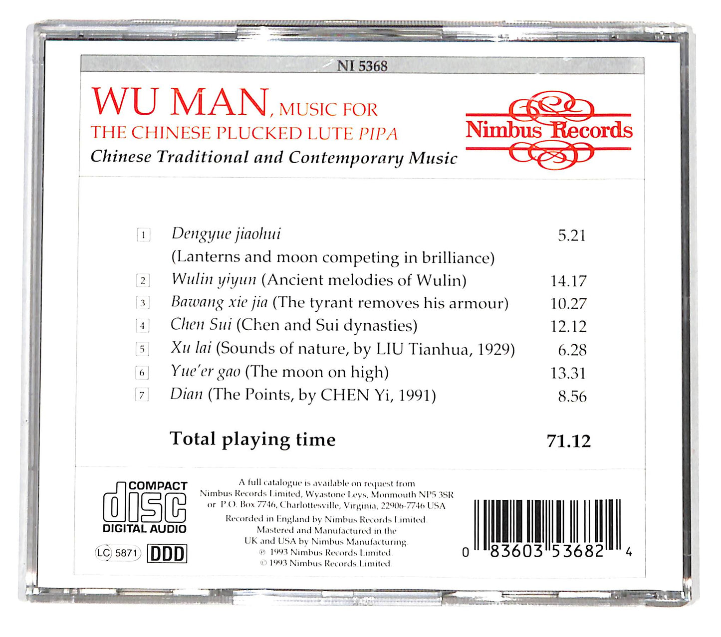 EBOND Wu Man - Chinese Music For The Pipa CD CD138703