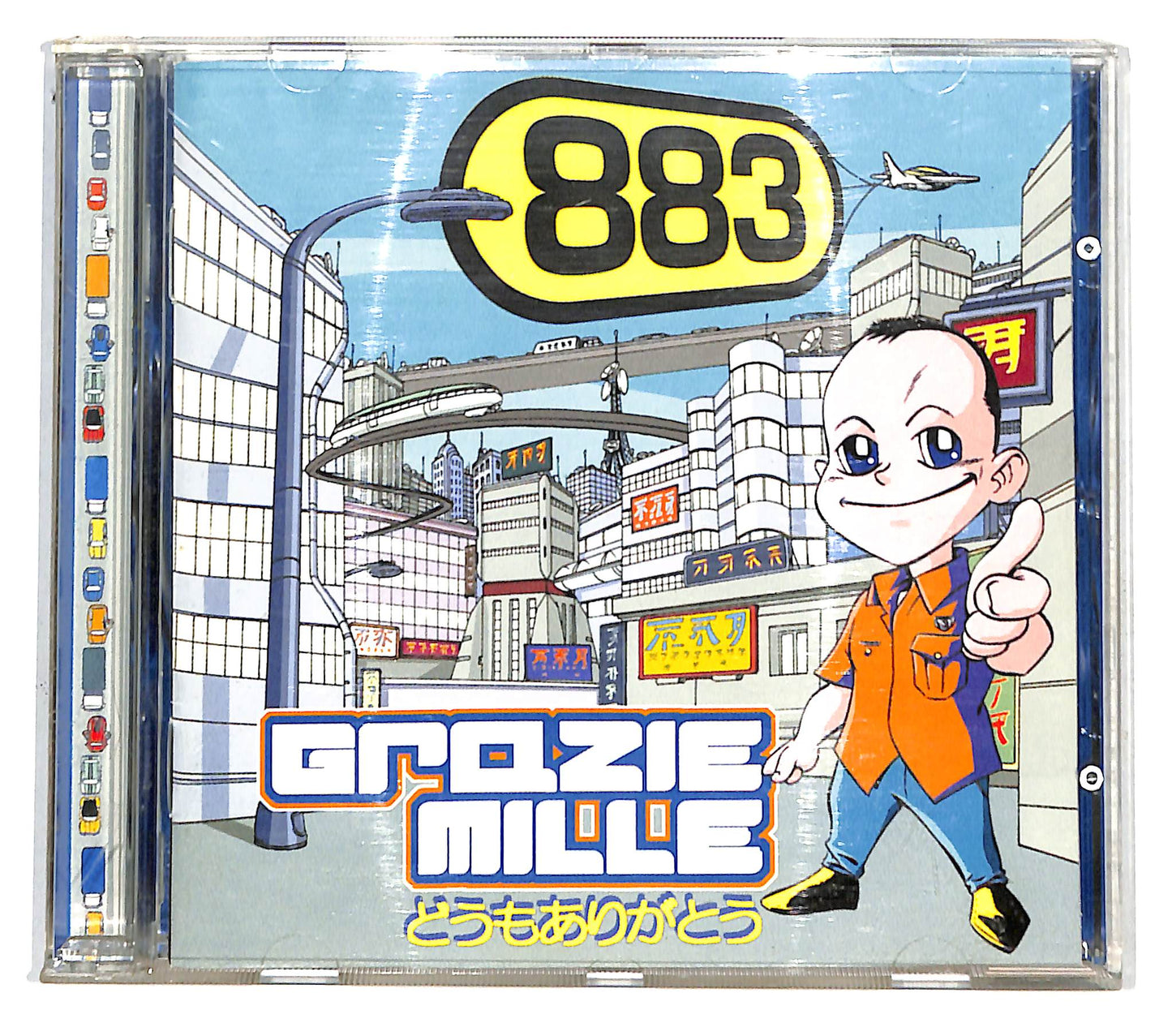 EBOND 883 - Grazie Mille CD CD138927