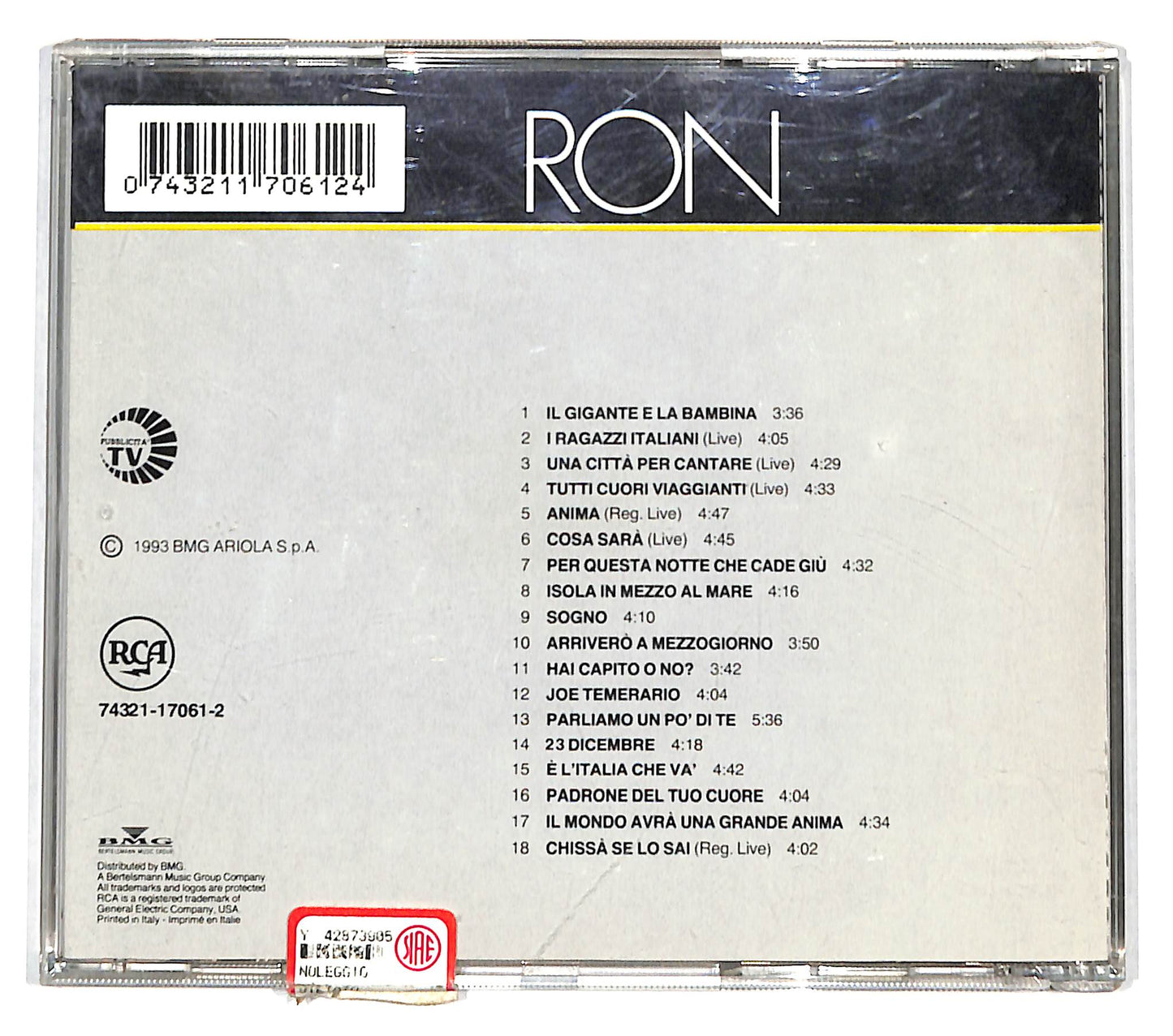 EBOND Ron - Ron CD CD139164