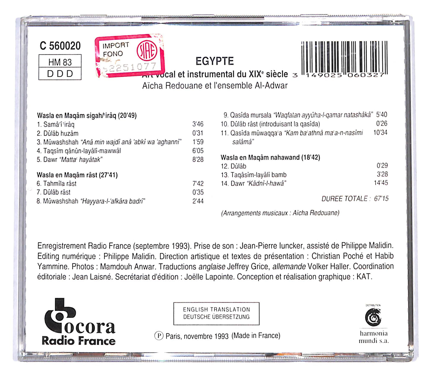 EBOND Aicha Redouane - Egypte CD CD139605