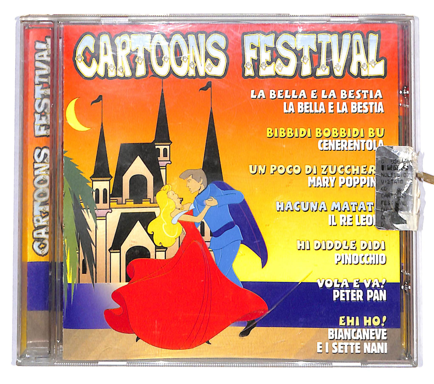 EBOND Various - Cartoons Festival CD CD139659